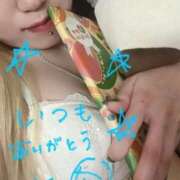 ヒメ日記 2026/03/24 14:13 投稿 ちふゆ もしも清楚な20、30代の妻とキスイキできたら横浜店