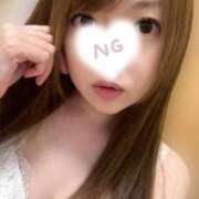 ヒメ日記 2025/11/14 20:26 投稿 ゆりか ZERO-i