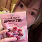 ゆりか カリカリ ZERO-i