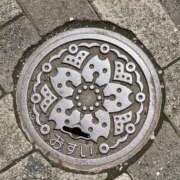 ヒメ日記 2025/12/10 00:35 投稿 ちえ 完熟ばなな新宿