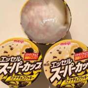 ヒメ日記 2026/01/29 12:15 投稿 ちえ 完熟ばなな新宿