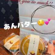 ヒメ日記 2025/10/11 22:54 投稿 和香夏（わかな） PLUS難波店