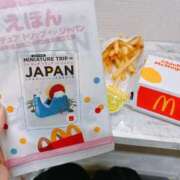 ヒメ日記 2025/10/25 17:10 投稿 和香夏（わかな） PLUS難波店