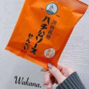 ヒメ日記 2025/11/10 21:24 投稿 和香夏（わかな） PLUS難波店