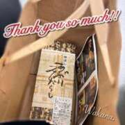 ヒメ日記 2025/12/01 19:44 投稿 和香夏（わかな） PLUS難波店