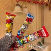 ヒメ日記 2026/01/03 23:43 投稿 和香夏（わかな） PLUS難波店