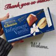 ヒメ日記 2026/01/22 23:24 投稿 和香夏（わかな） PLUS難波店