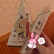 ヒメ日記 2026/02/26 14:44 投稿 和香夏（わかな） PLUS難波店