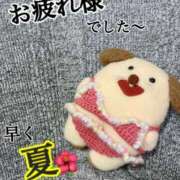 ヒメ日記 2026/03/28 19:34 投稿 和香夏（わかな） PLUS難波店