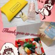 ヒメ日記 2026/04/01 20:44 投稿 和香夏（わかな） PLUS難波店