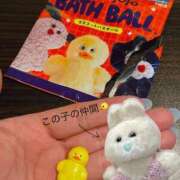 ヒメ日記 2026/04/10 13:24 投稿 和香夏（わかな） PLUS難波店