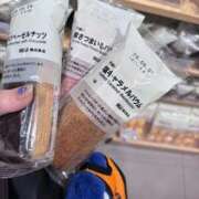 ヒメ日記 2026/04/25 14:21 投稿 和香夏（わかな） PLUS難波店