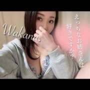 ヒメ日記 2026/04/26 12:36 投稿 和香夏（わかな） PLUS難波店