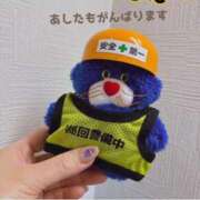 ヒメ日記 2026/04/26 21:14 投稿 和香夏（わかな） PLUS難波店