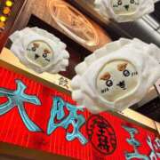 ヒメ日記 2026/05/30 21:54 投稿 和香夏（わかな） PLUS難波店