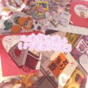 あい こんにちわ！🌦️ スッキリ！！日本橋店