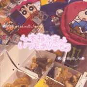 あい こんばんは！☕️ スッキリ！！日本橋店