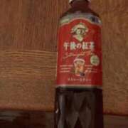 ヒメ日記 2025/10/29 20:25 投稿 かれん【業界未経験】 茨城水戸ちゃんこ