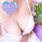 ヒメ日記 2025/11/02 12:35 投稿 かれん【業界未経験】 茨城水戸ちゃんこ