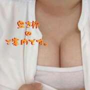 ヒメ日記 2025/11/06 14:25 投稿 かれん【業界未経験】 茨城水戸ちゃんこ