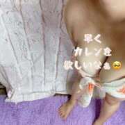 ヒメ日記 2025/11/06 16:35 投稿 かれん【業界未経験】 茨城水戸ちゃんこ