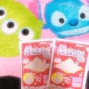 ヒメ日記 2025/11/15 06:15 投稿 かれん【業界未経験】 茨城水戸ちゃんこ