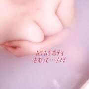 ヒメ日記 2025/12/13 12:25 投稿 かれん【業界未経験】 茨城水戸ちゃんこ