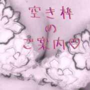 ヒメ日記 2026/07/23 13:39 投稿 かれん【業界未経験】 茨城水戸ちゃんこ