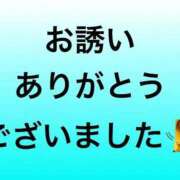 ヒメ日記 2026/07/25 16:05 投稿 かれん【業界未経験】 茨城水戸ちゃんこ