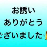 ヒメ日記 2026/07/27 17:05 投稿 かれん【業界未経験】 茨城水戸ちゃんこ