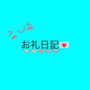 ヒメ日記 2026/08/07 21:25 投稿 かれん【業界未経験】 茨城水戸ちゃんこ