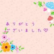 ヒメ日記 2026/08/20 15:32 投稿 かれん【業界未経験】 茨城水戸ちゃんこ