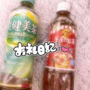 ヒメ日記 2026/08/24 00:55 投稿 かれん【業界未経験】 茨城水戸ちゃんこ