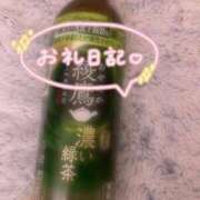 ヒメ日記 2026/08/29 16:55 投稿 かれん【業界未経験】 茨城水戸ちゃんこ