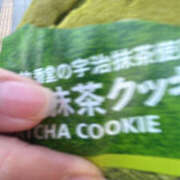 ヒメ日記 2026/01/10 08:58 投稿 るな ラブコレ