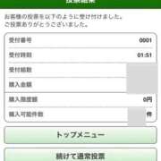 ヒメ日記 2025/11/02 15:36 投稿 ほのか ピンクコレクション大阪キタ店