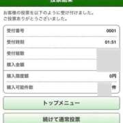 ヒメ日記 2025/11/02 15:39 投稿 ほのか ピンクコレクション尼崎店