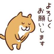 管野かすみ 初めまして 恋する妻たち