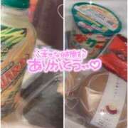 ヒメ日記 2025/09/28 22:37 投稿 ぴあの スピード日本橋店