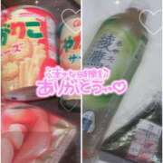 ヒメ日記 2025/10/08 14:47 投稿 ぴあの スピード日本橋店