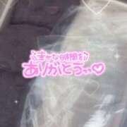 ぴあの ぴあの（スピード日本橋店） スピード日本橋店