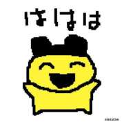 ヒメ日記 2025/10/01 04:50 投稿 ちなつ 横浜Cute