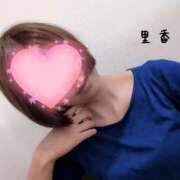 ヒメ日記 2025/09/28 20:45 投稿 里香 大阪回春性感マッサージ倶楽部