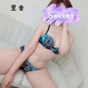 ヒメ日記 2025/10/01 18:58 投稿 里香 大阪回春性感マッサージ倶楽部