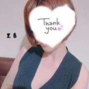 ヒメ日記 2025/10/20 23:30 投稿 里香 大阪回春性感マッサージ倶楽部