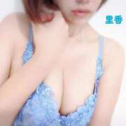 ヒメ日記 2025/11/02 03:20 投稿 里香 大阪回春性感マッサージ倶楽部