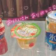 ヒメ日記 2025/09/29 13:59 投稿 あおい DOLCE