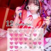 ヒメ日記 2025/11/05 00:11 投稿 Chitose PROPORTION