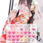 ヒメ日記 2025/11/24 11:45 投稿 Chitose PROPORTION