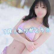 ヒメ日記 2026/02/04 17:48 投稿 Chitose PROPORTION